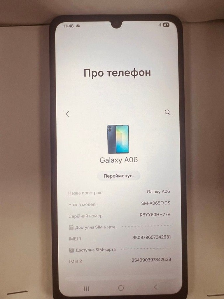 Купити Samsung galaxy a06 4/128gb Б/У