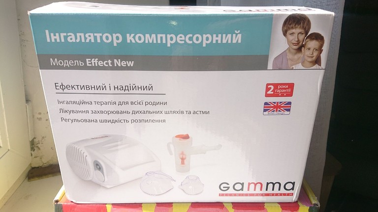Gamma effect new Код:null. Зображення 7