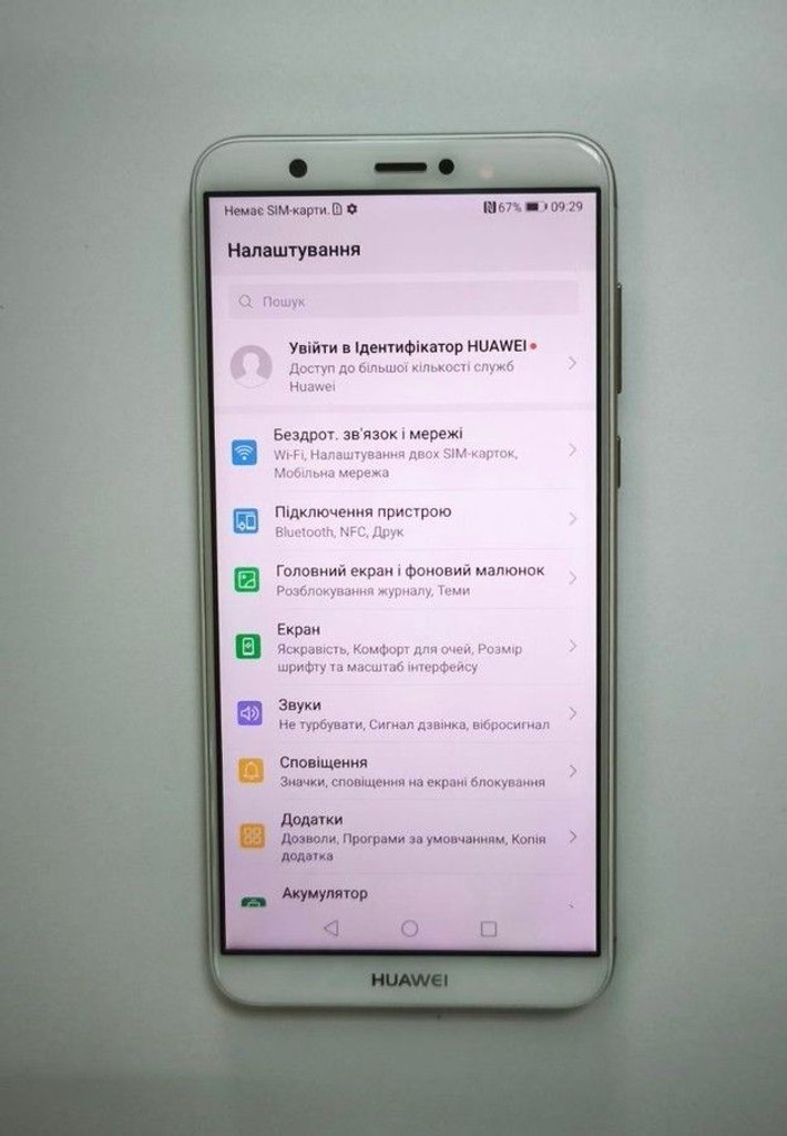 Huawei p smart fig-lx1 3/32gb Код:01-201074516. Зображення 5
