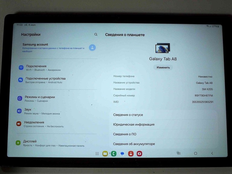 Объявление Samsung galaxy tab a8 10.5 3/32gb lte Б/У