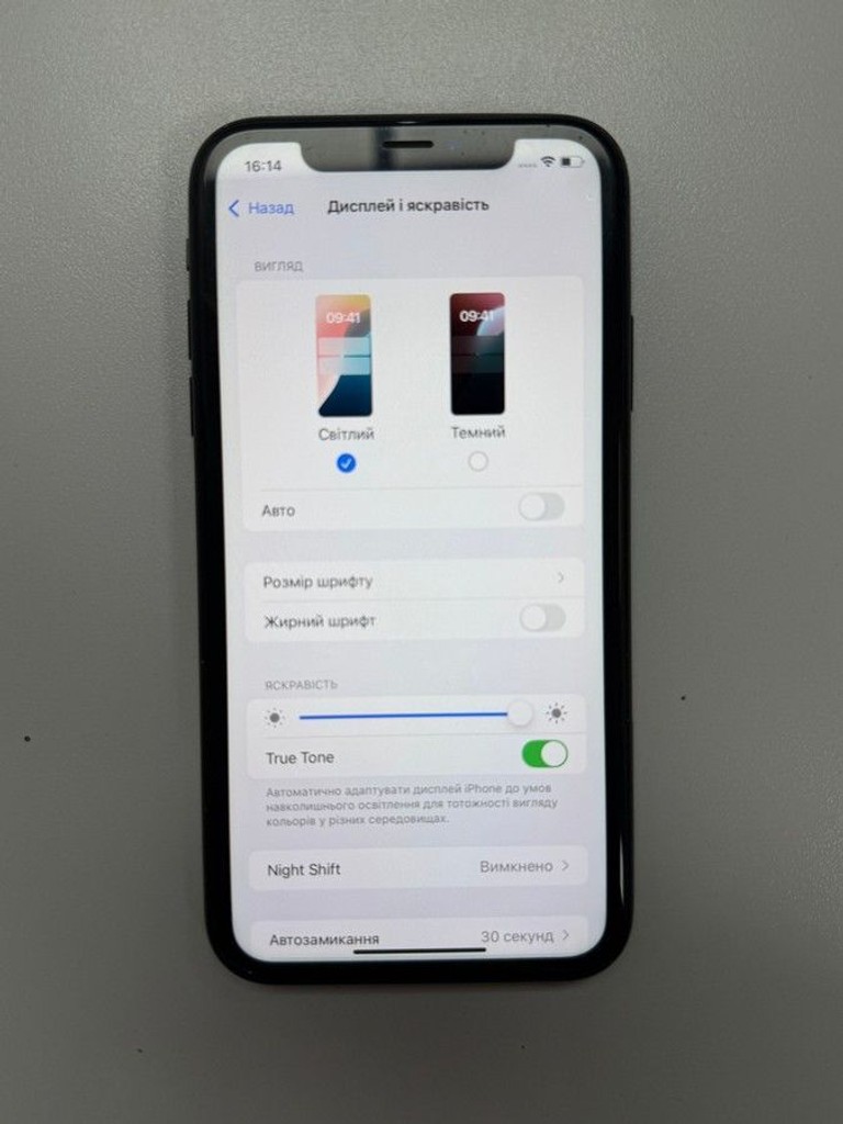 Apple iphone xr 128gb Код:01-201075503. Зображення 12