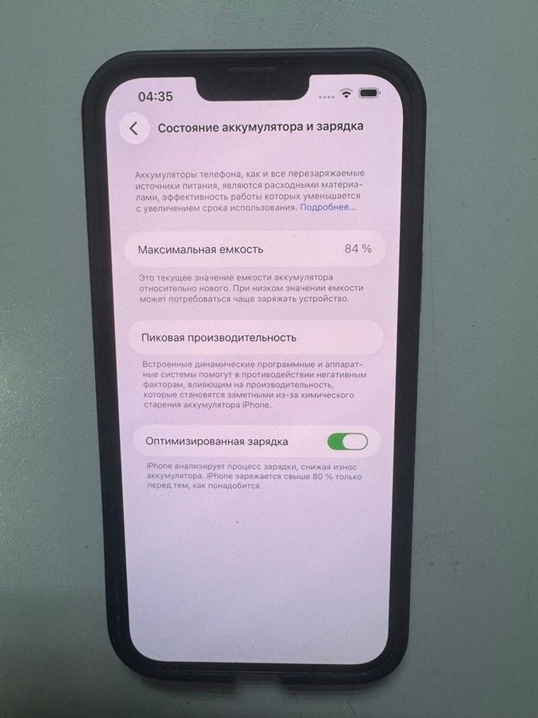 Розпродаж Apple iphone 13 pro max 256gb, продавець Техноскарб