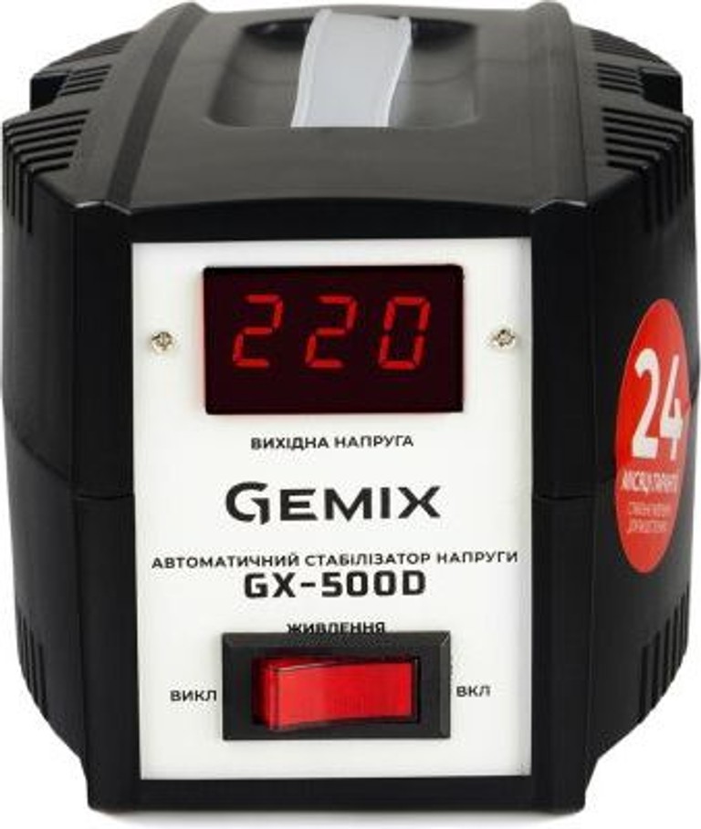 Оголошення Gemix GX-500D Б/У