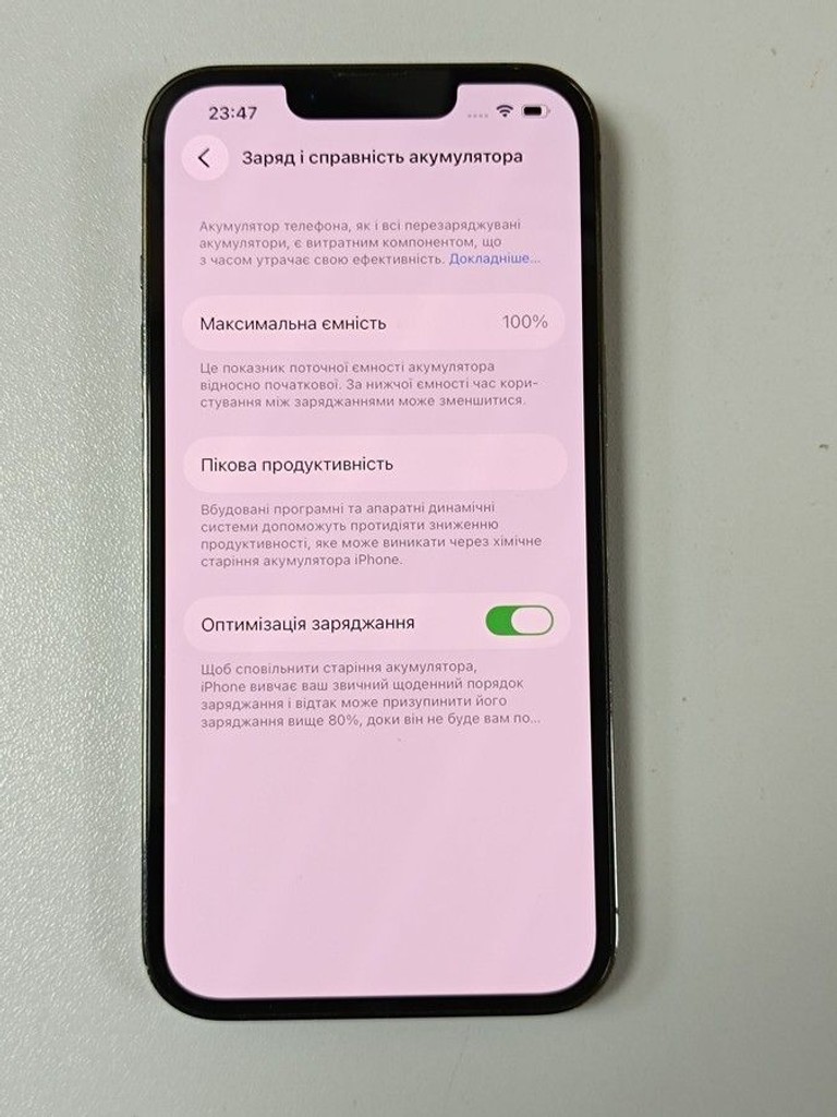 Apple iphone 13 pro 1tb Код:01-201081639. Зображення 10