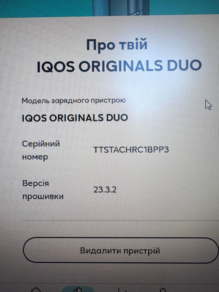 iQOS 3 Multi, графитовый (DK000498.00) Код:null. Зображення 5