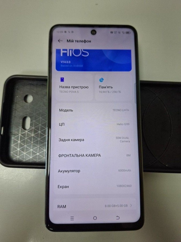 Купить Tecno pova-5 lh7n 8/256gb Б/У