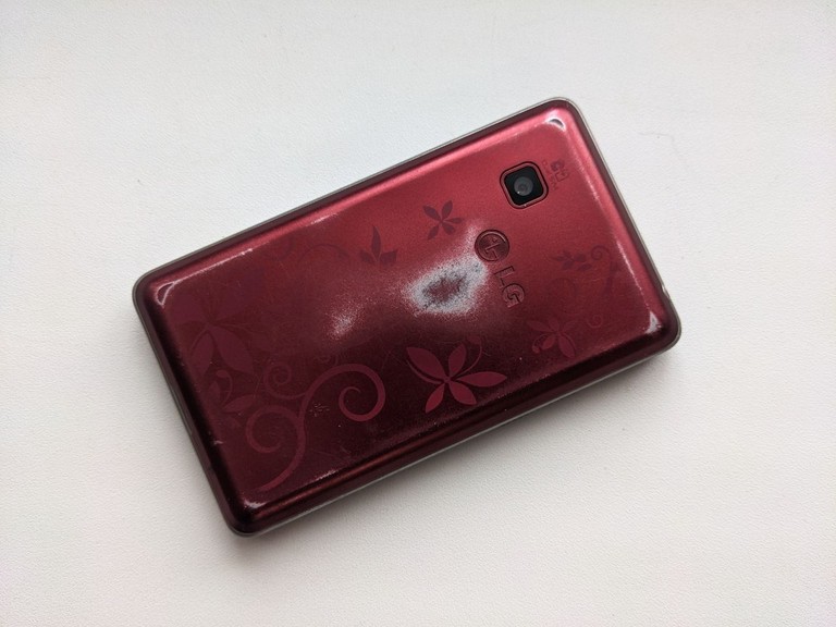 Оголошення Lg t370 cookie smart Б/У
