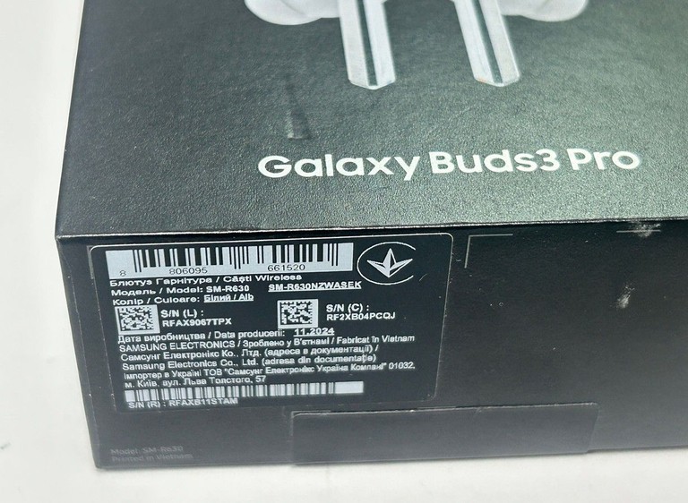 Розпродаж Samsung galaxy buds3 pro, продавець Техноскарб