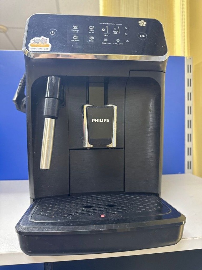 Купити Philips Series 2200 EP2220/10 Б/У