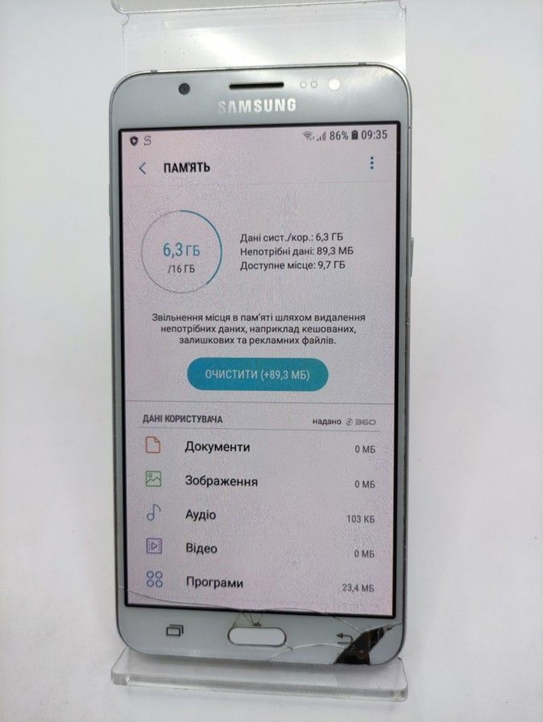 Samsung galaxy j7 2016 2/16gb Код:01-201086332. Изображение 5