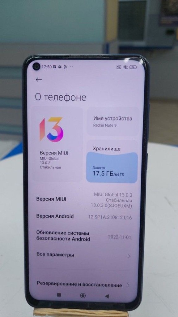 Оголошення Xiaomi redmi note 9 3/64gb Б/У
