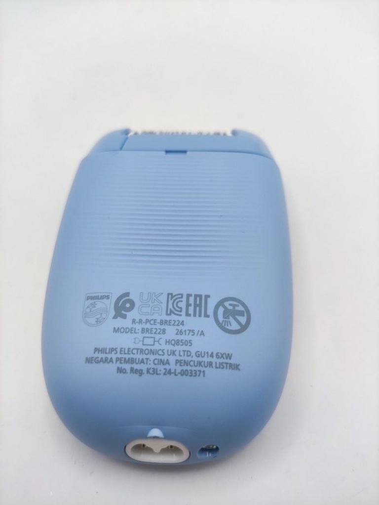 Philips Series 2000 BRE228/00 Код:01-201098464. Зображення 6