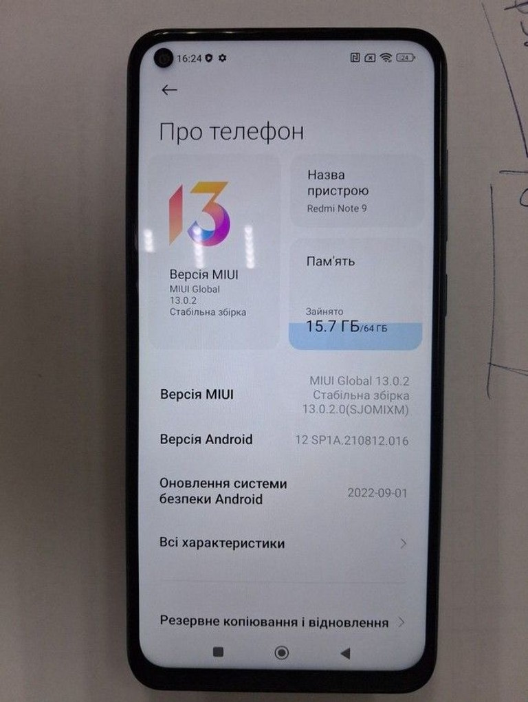 Оголошення Xiaomi redmi note 9 3/64gb Б/У