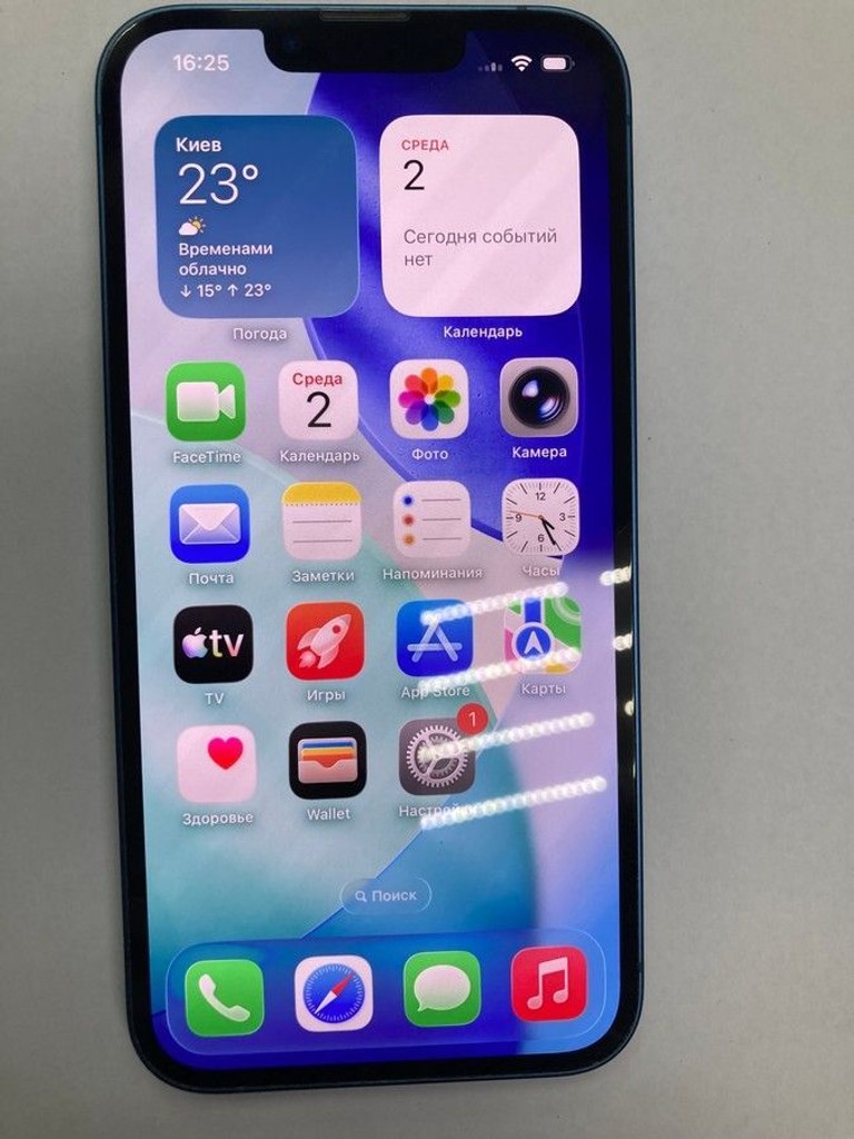 Оголошення Apple iphone 13 128gb Б/У
