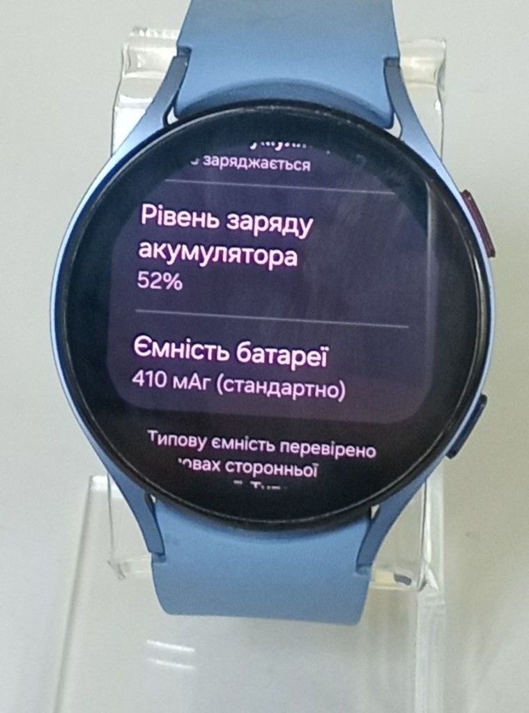 Дешево Samsung galaxy watch5 44mm з ломбарду