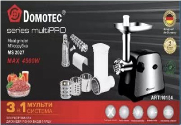 Оголошення Domotec MS-2027 3в1 4500W Б/У