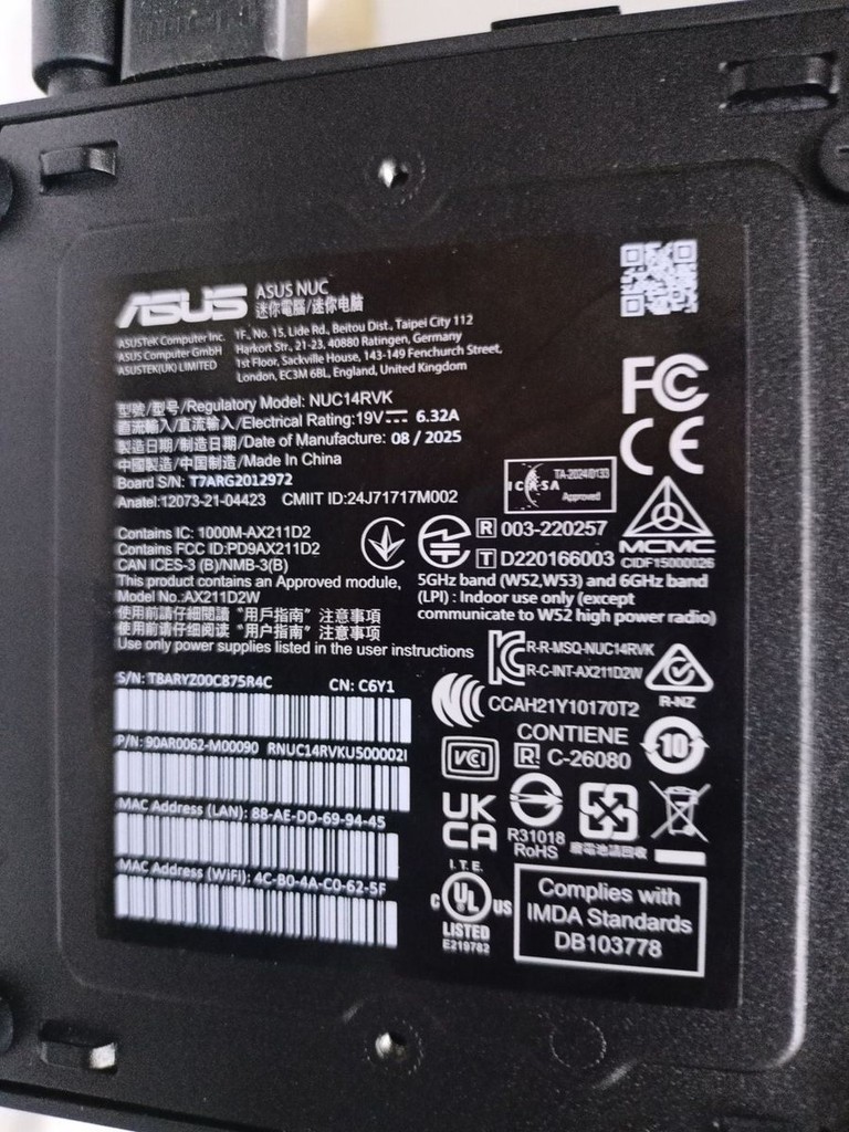 Оголошення Пк intel core ultra 5 125h/ram 16 gb/hdd відсутній/ssd 256 gb/інтегрована Б/У
