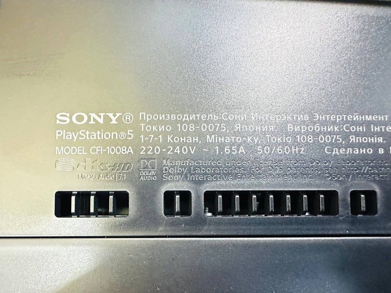 Sony PlayStation 5 825GB Код:01-201105170. Изображение 9