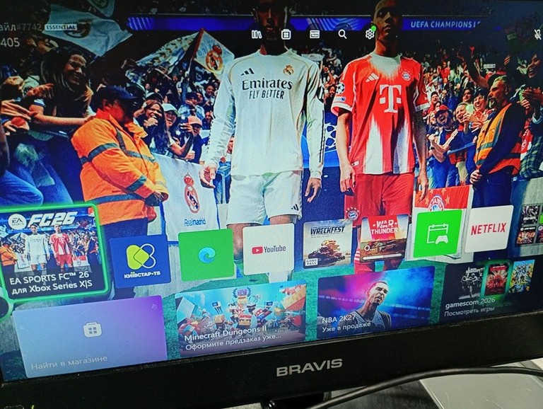Оголошення Microsoft xbox series s 512gb Б/У