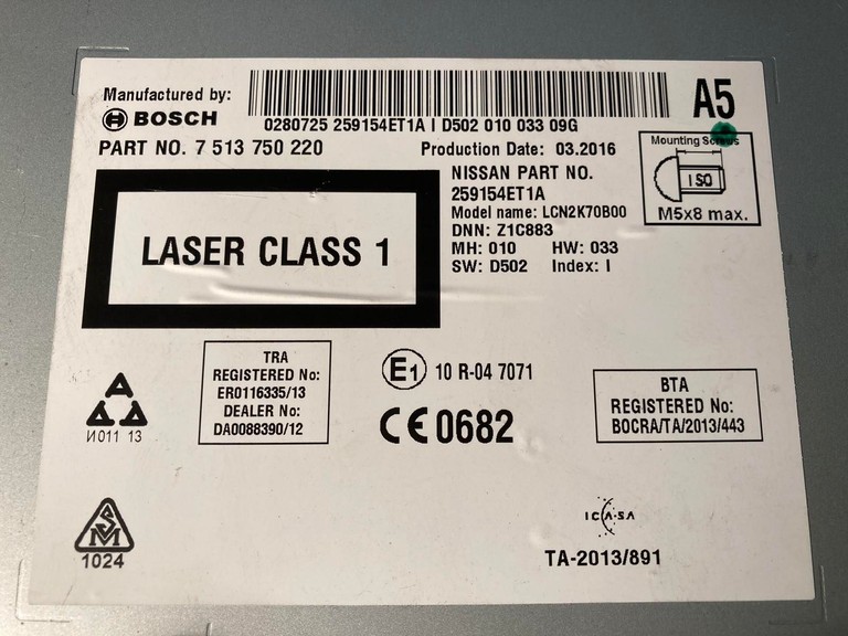 NAVI 259154ET1A NISSAN QASHQAI J11 Код:null. Зображення 4