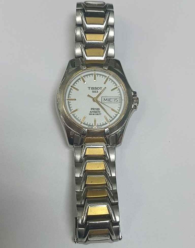 Розпродаж Tissot pr100 p764, продавець Техноскарб