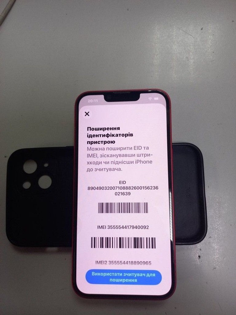 Оголошення Apple iphone 14 128gb Б/У