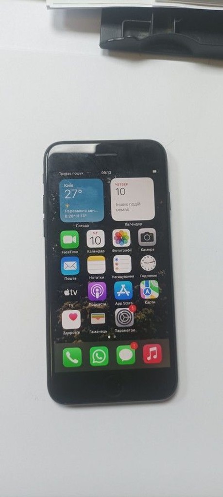 Дешиво Apple iphone 7 32gb с ломбарда