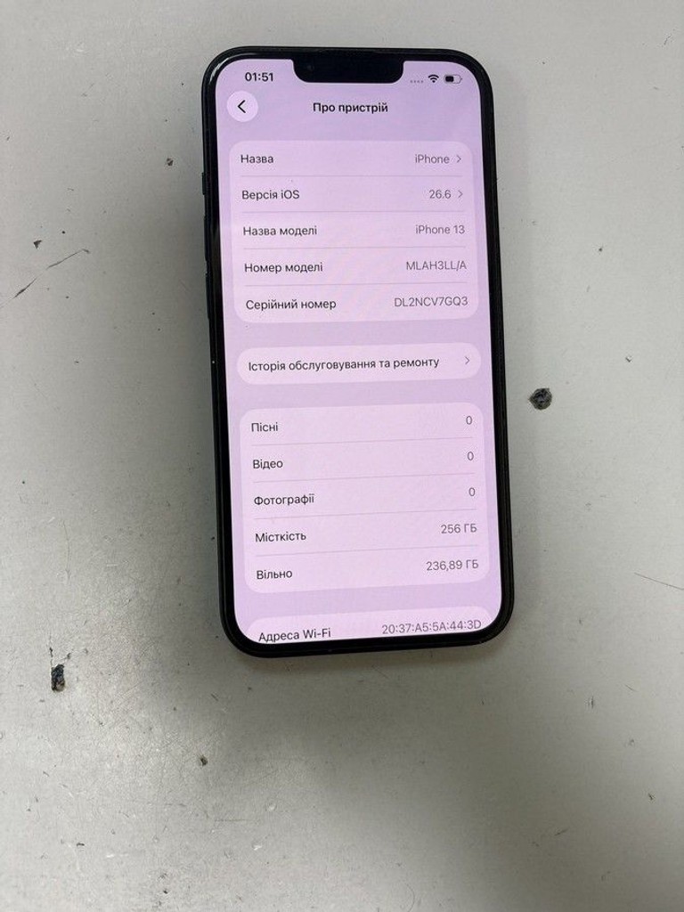 Купить Apple iphone 13 256gb Б/У