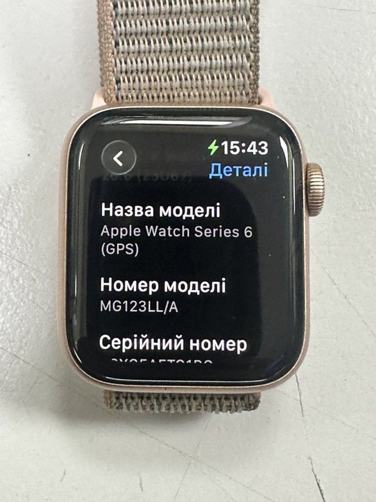 Купити Apple watch nike series 6 gps 40mm aluminum case Б/У
