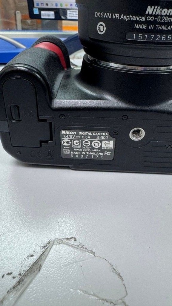 Розпродаж Nikon d3100 kit / af-s nikkor 18-55mm f:3,5-5,6g vr dx, продавець Техноскарб