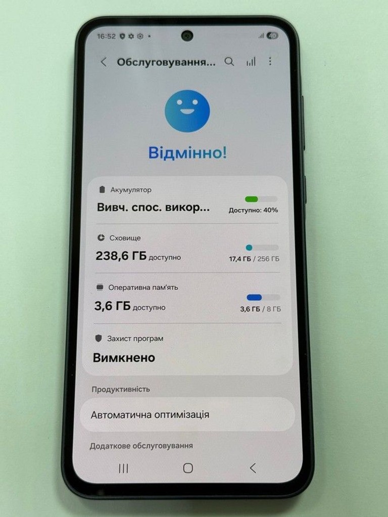 Оголошення Samsung galaxy a35 5g 8/256gb Б/У