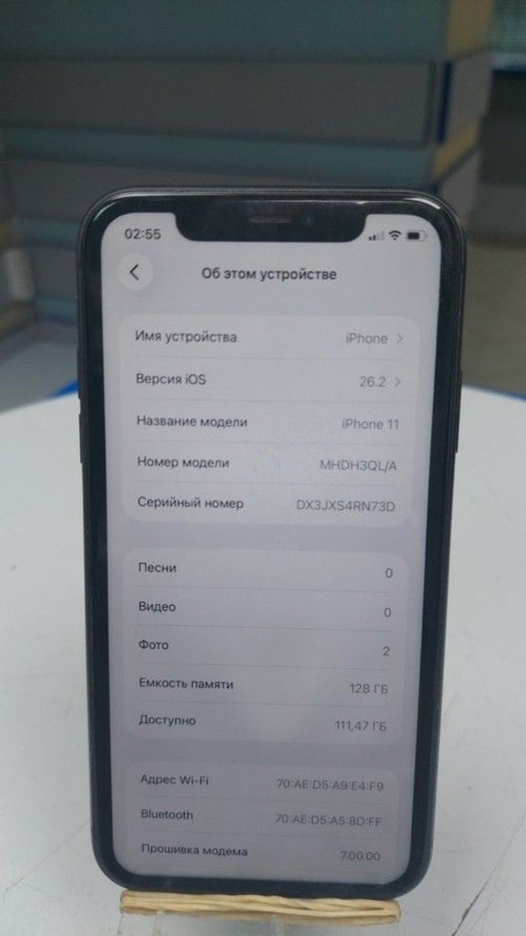 Распродажа Apple iphone 11 128gb, продавец Техноскарб