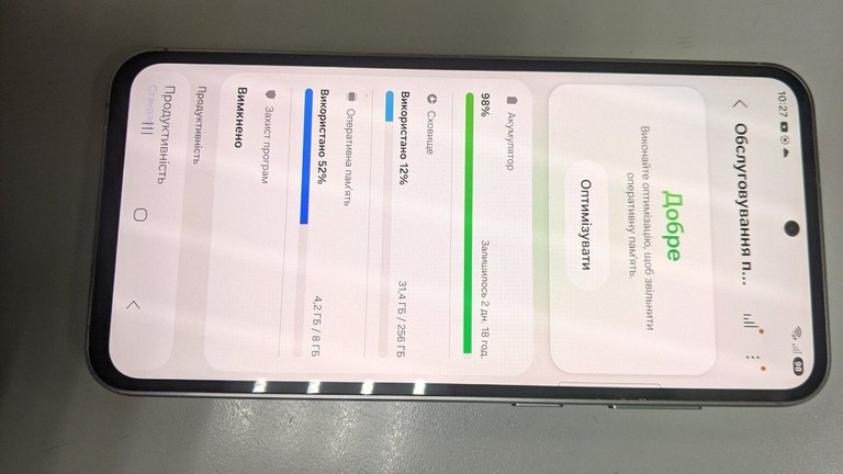 Оголошення Samsung Galaxy S23 FE SM-S711B 8/256GB Purple Б/У