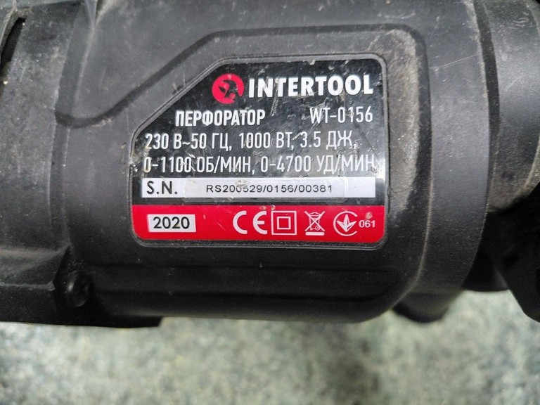 Дешево Intertool WT-0156 з ломбарду