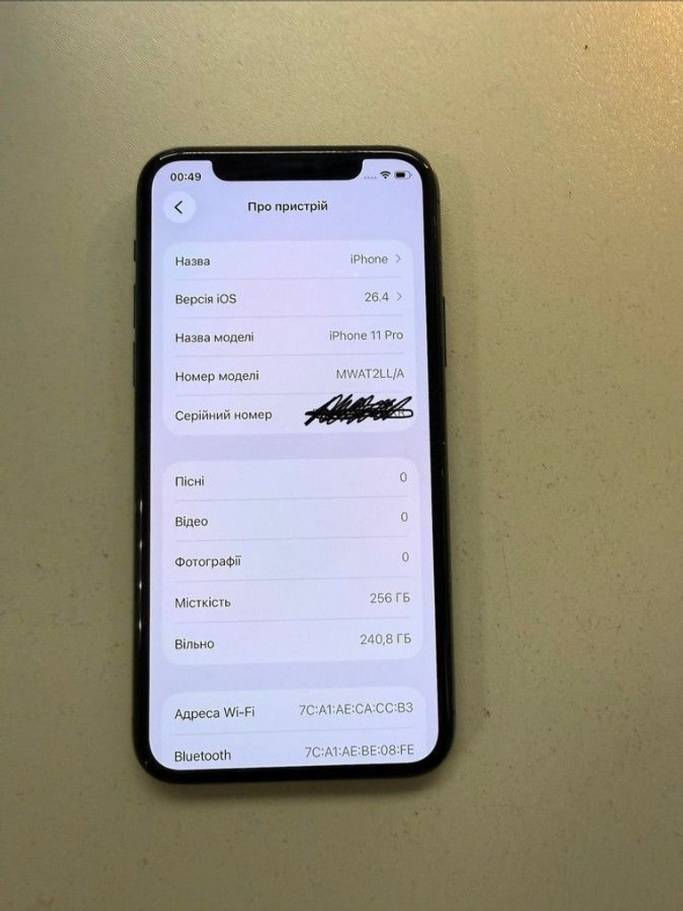 Купити Apple iphone 11 pro 256gb Б/У