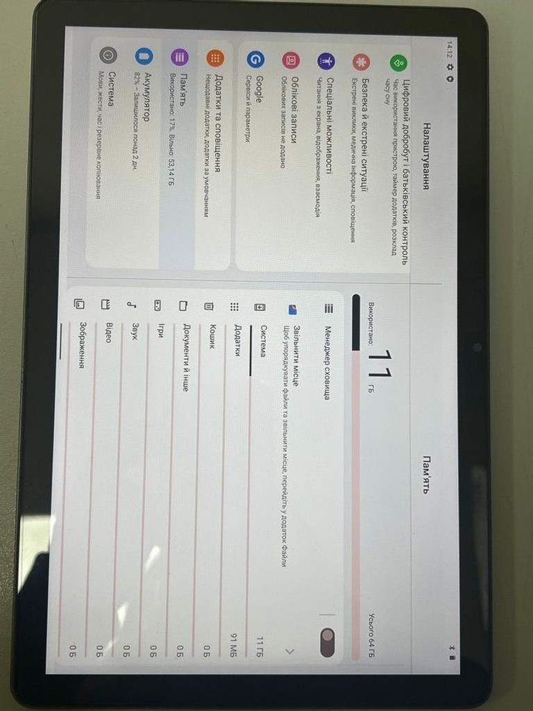 Lenovo tab m10 3rd gen 4/64gb lte Код:01-201126495. Зображення 6