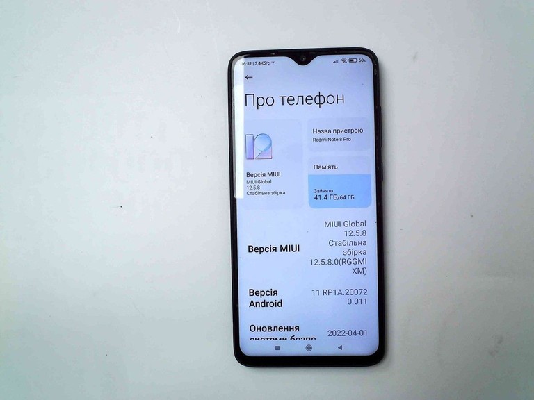 Оголошення Xiaomi Redmi Note 8 Pro 6/64GB Green Б/У