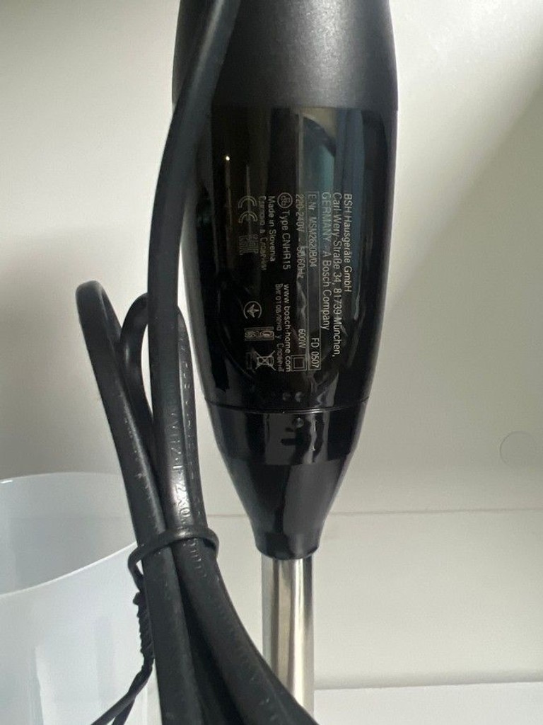 Дешево Bosch MSM2620B з ломбарду