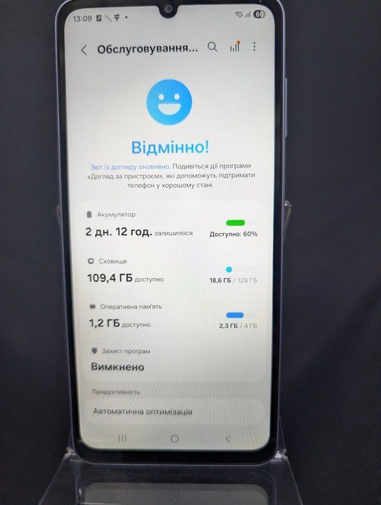 Розпродаж Samsung galaxy a07 4/128gb, продавець Техноскарб
