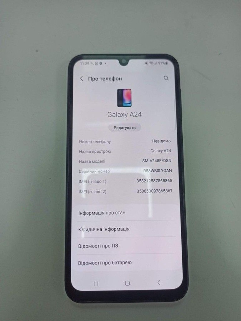 Купити Samsung galaxy a24 sm-a245f 6/128gb Б/У