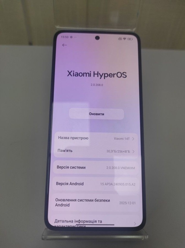 Купити Xiaomi 14t 12/256gb Б/У