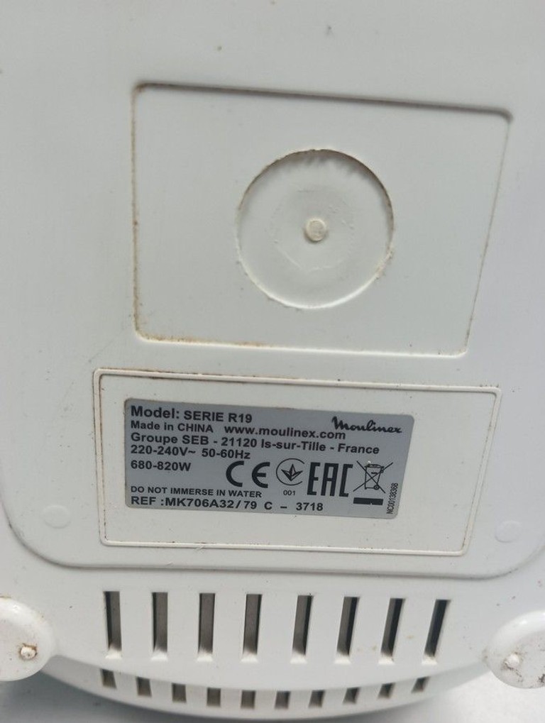 Объявление Moulinex MK706A32 Б/У
