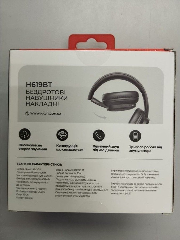 Havit h619bt Код:01-201140383. Зображення 5