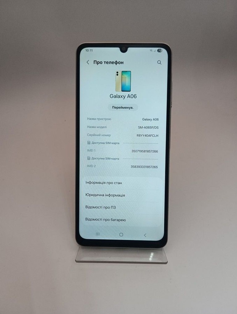 Samsung galaxy a06 4/128gb Код:01-201146729. Зображення 7