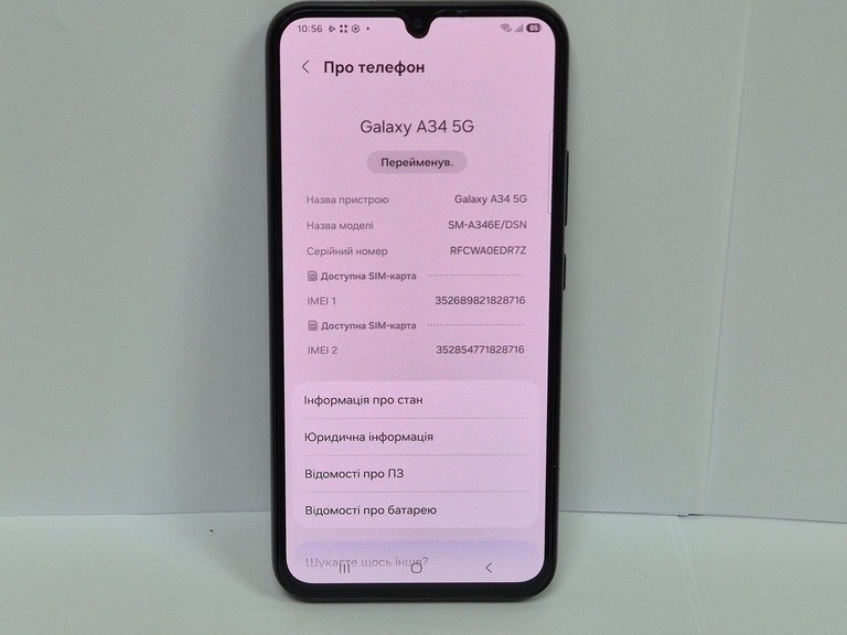 Samsung galaxy a34 5g sm-a346e 8/256gb Код:01-201150338. Зображення 6