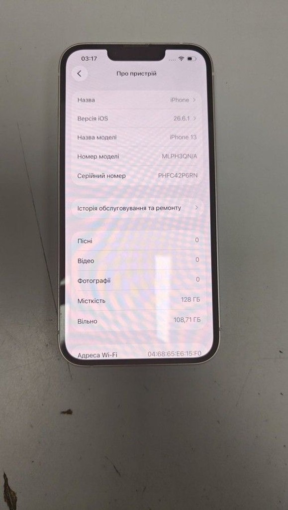 Купити Apple iphone 13 128gb Б/У