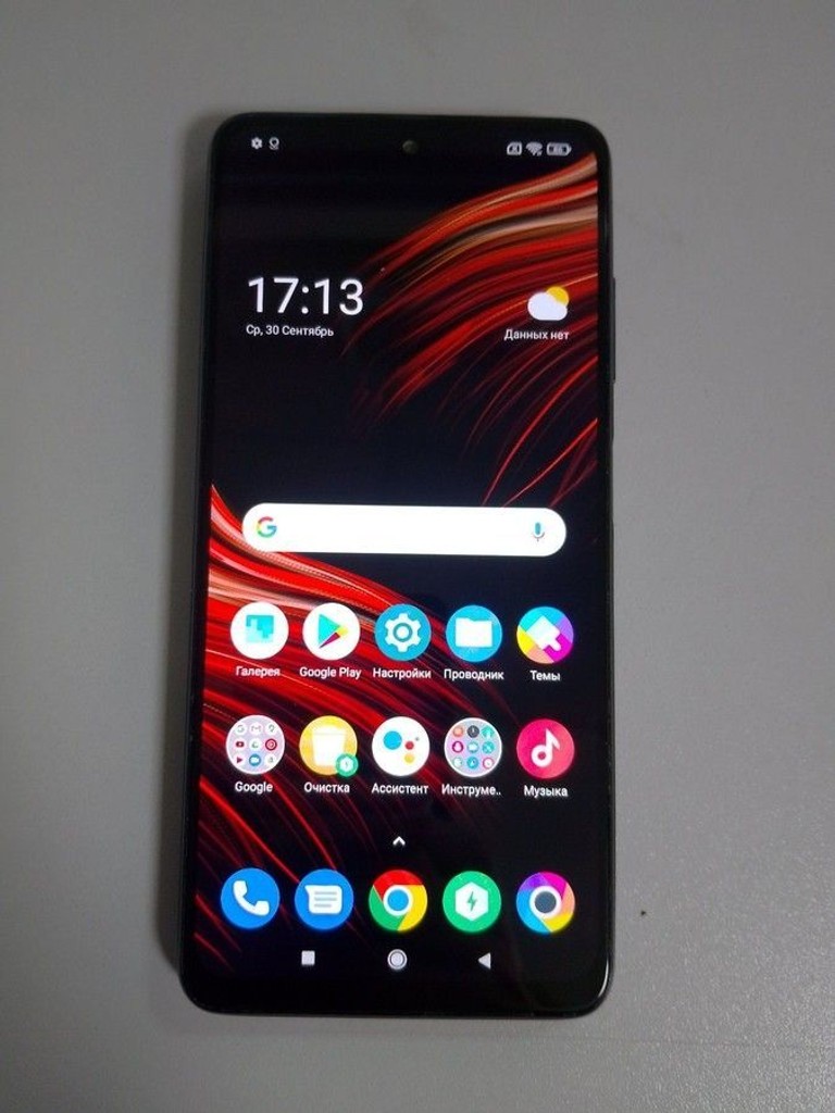 Купити Xiaomi poco x3 pro 8/256gb Б/У