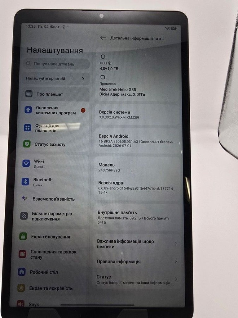 Xiaomi redmi pad se 8.7 4/64gb wi-fi Код:01-201147258. Зображення 8