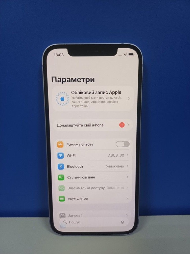 Дешиво Apple iPhone 12 64GB (PRODUCT)RED с ломбарда