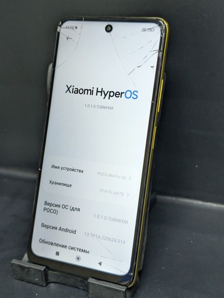 Объявление Poco m4 pro 5g 4/64gb Б/У